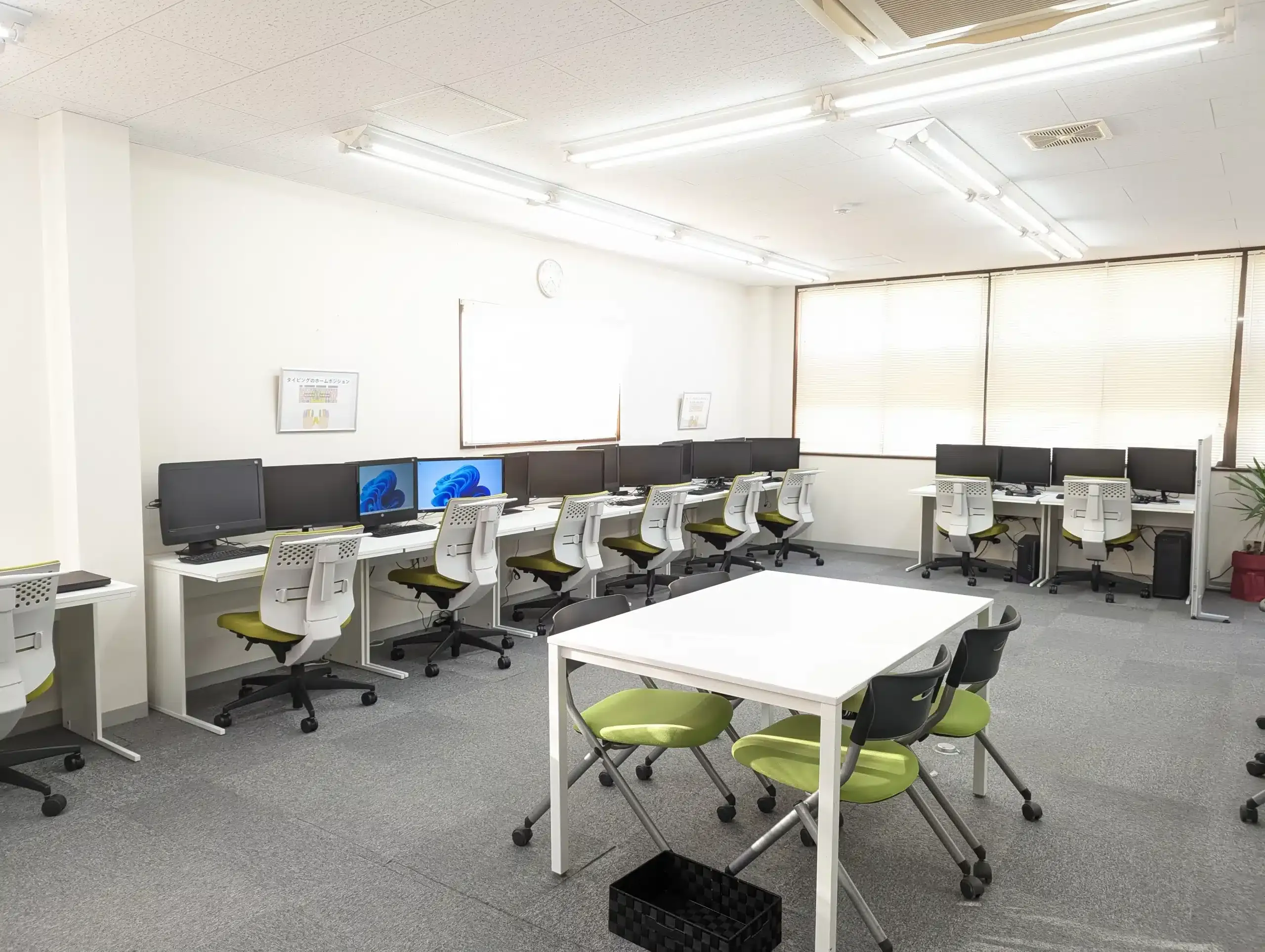 PC堂パソコン教室内観