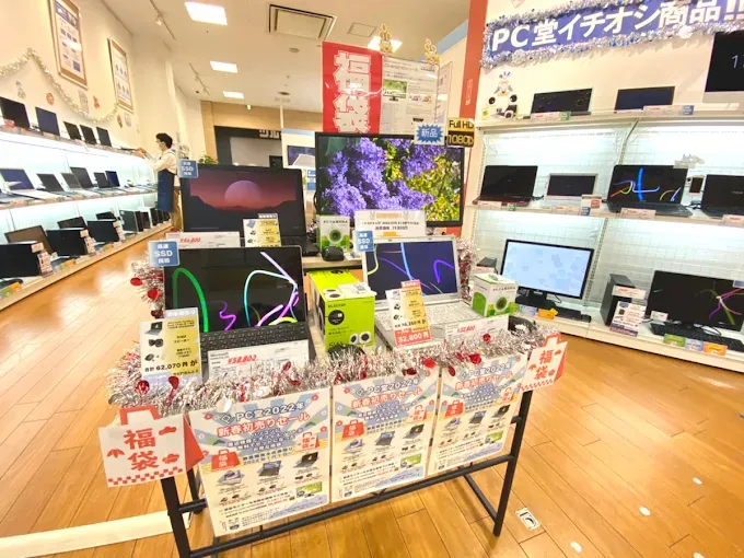 PC堂店内