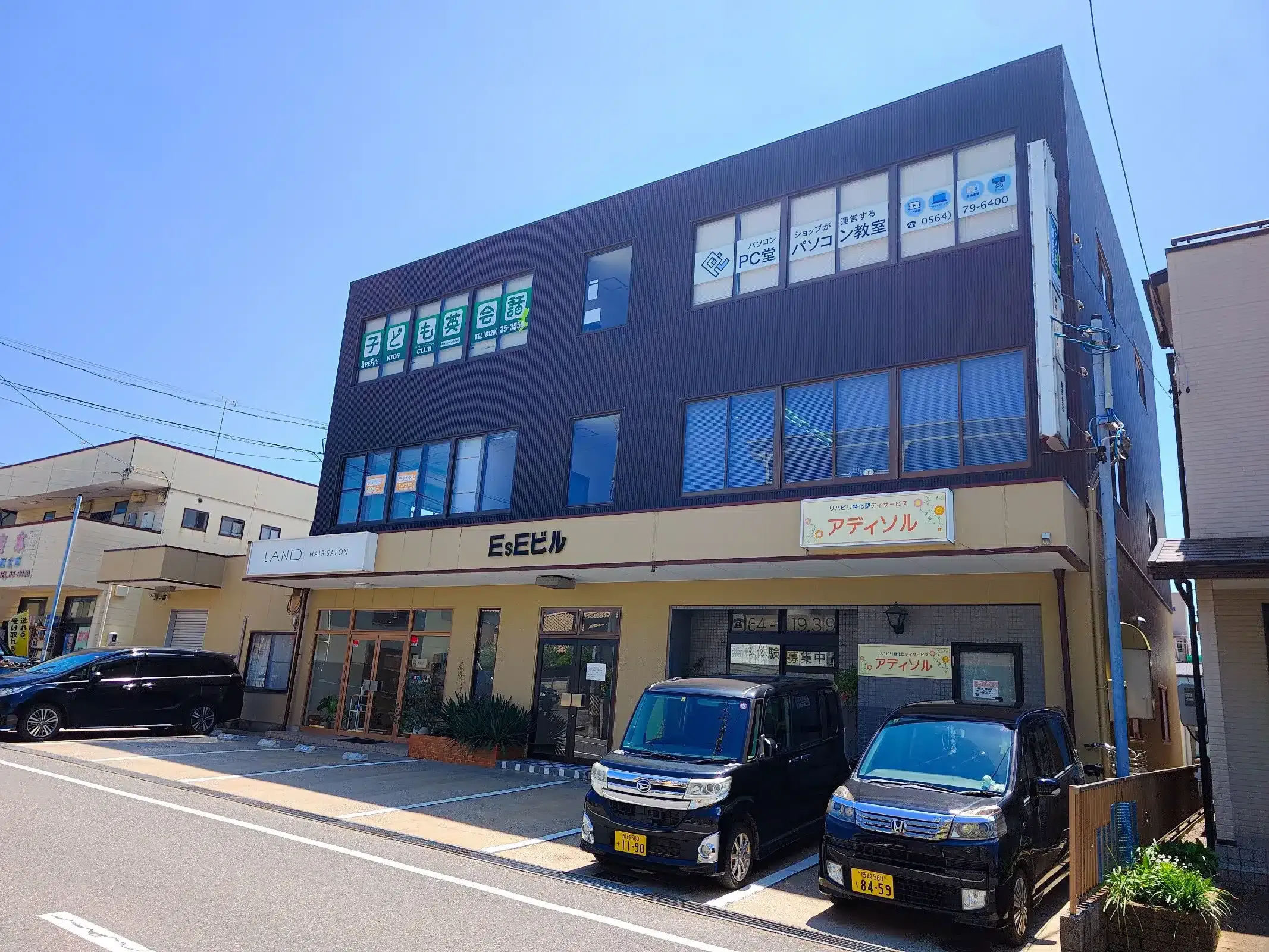 早稲田進学予備校外観