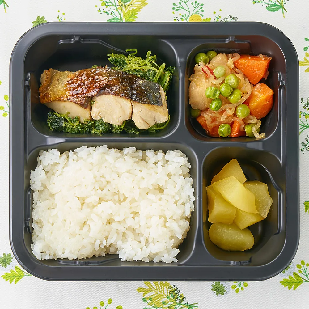 アジの塩焼き弁当（ごはん付き）