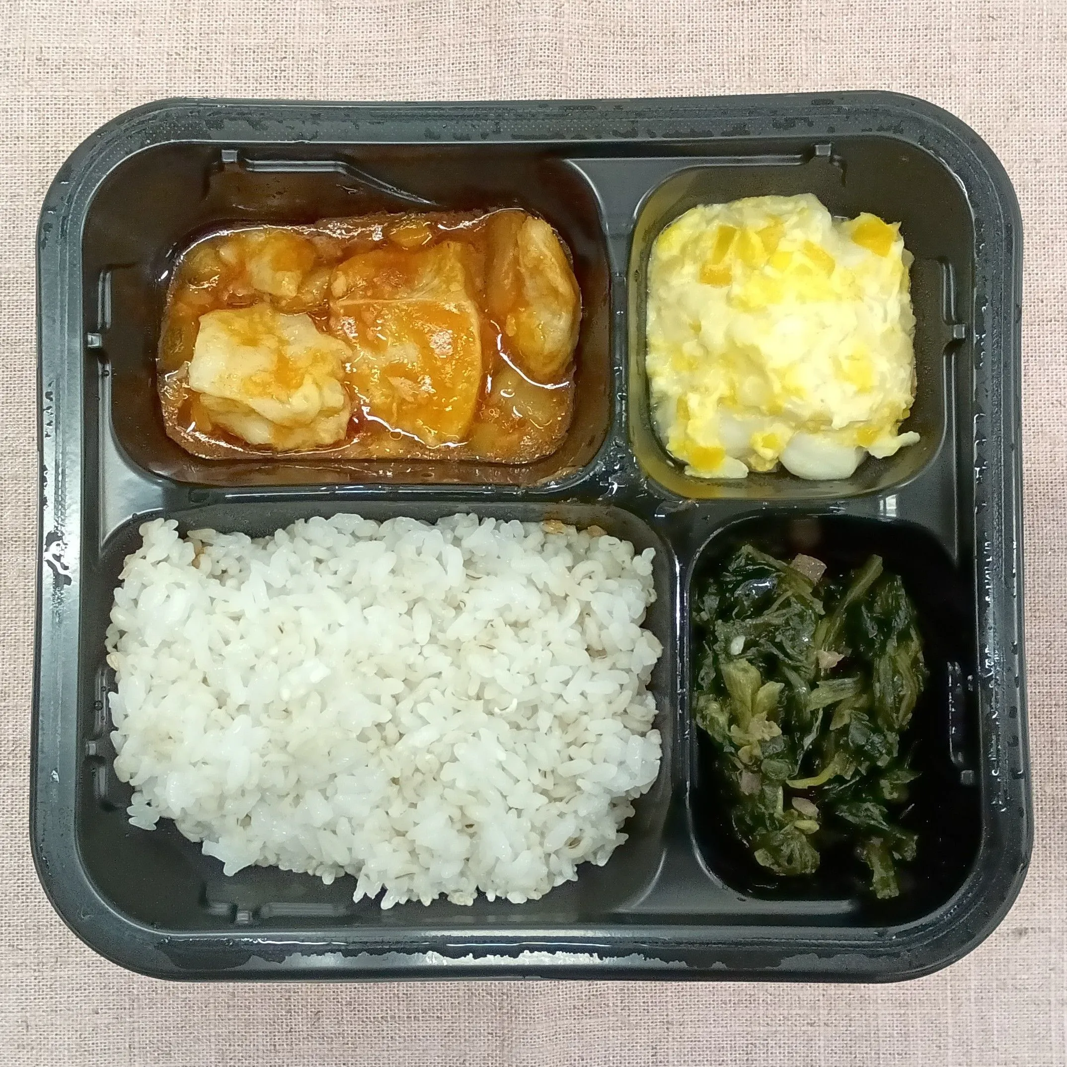 ズッキーニとチキンのトマト煮込み弁当（ごはん付き）