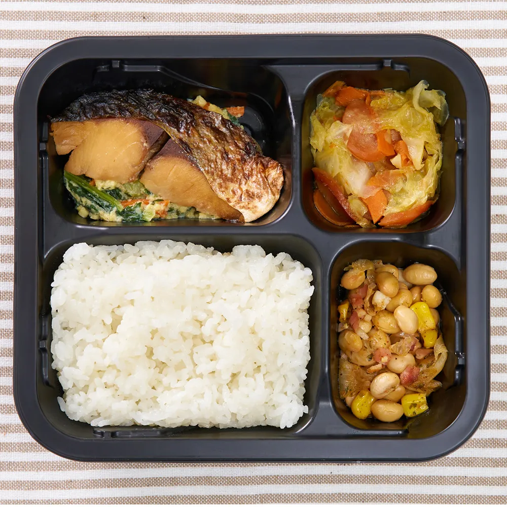 ブリの照焼き弁当（ごはん付き）