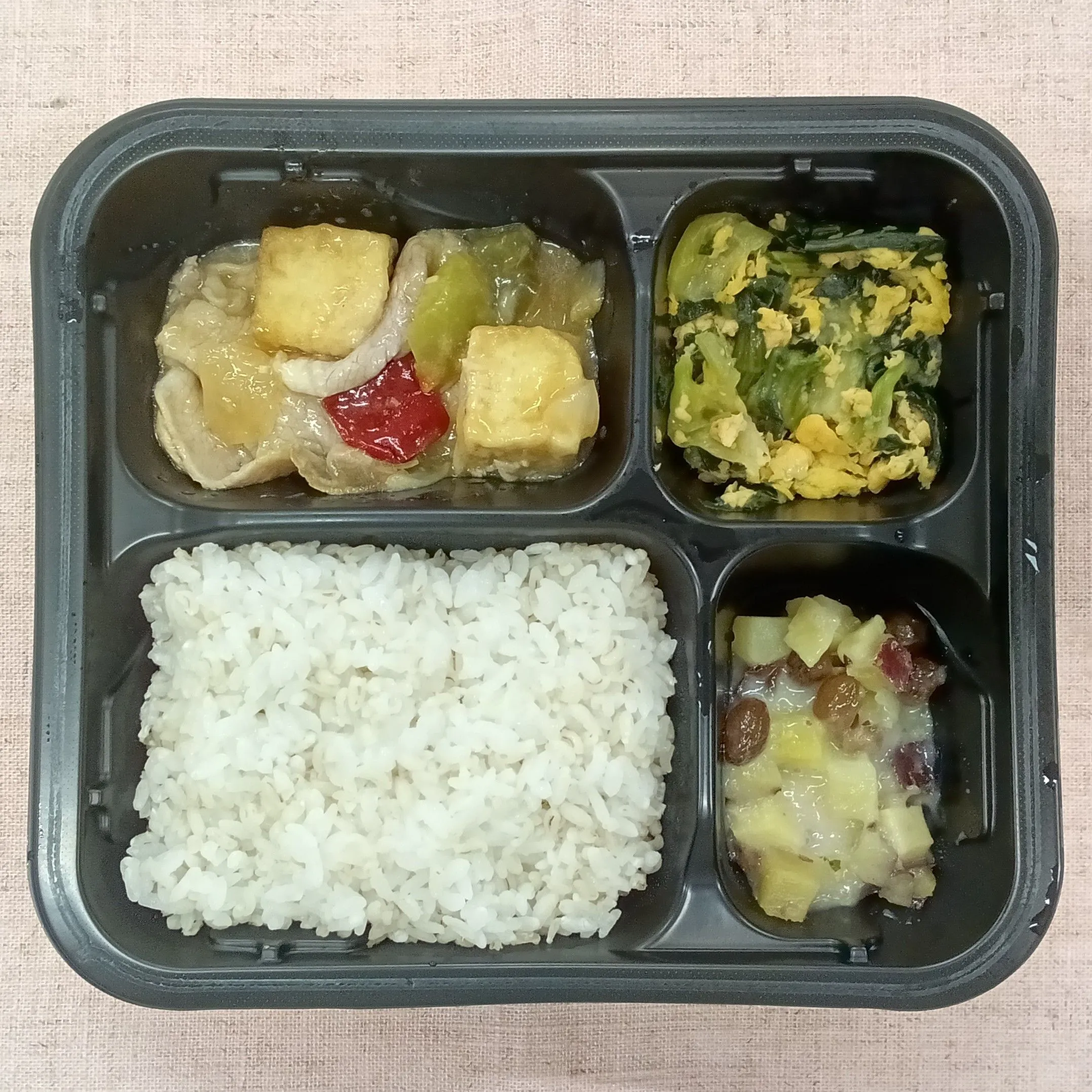 家常豆腐弁当（ごはん付き）