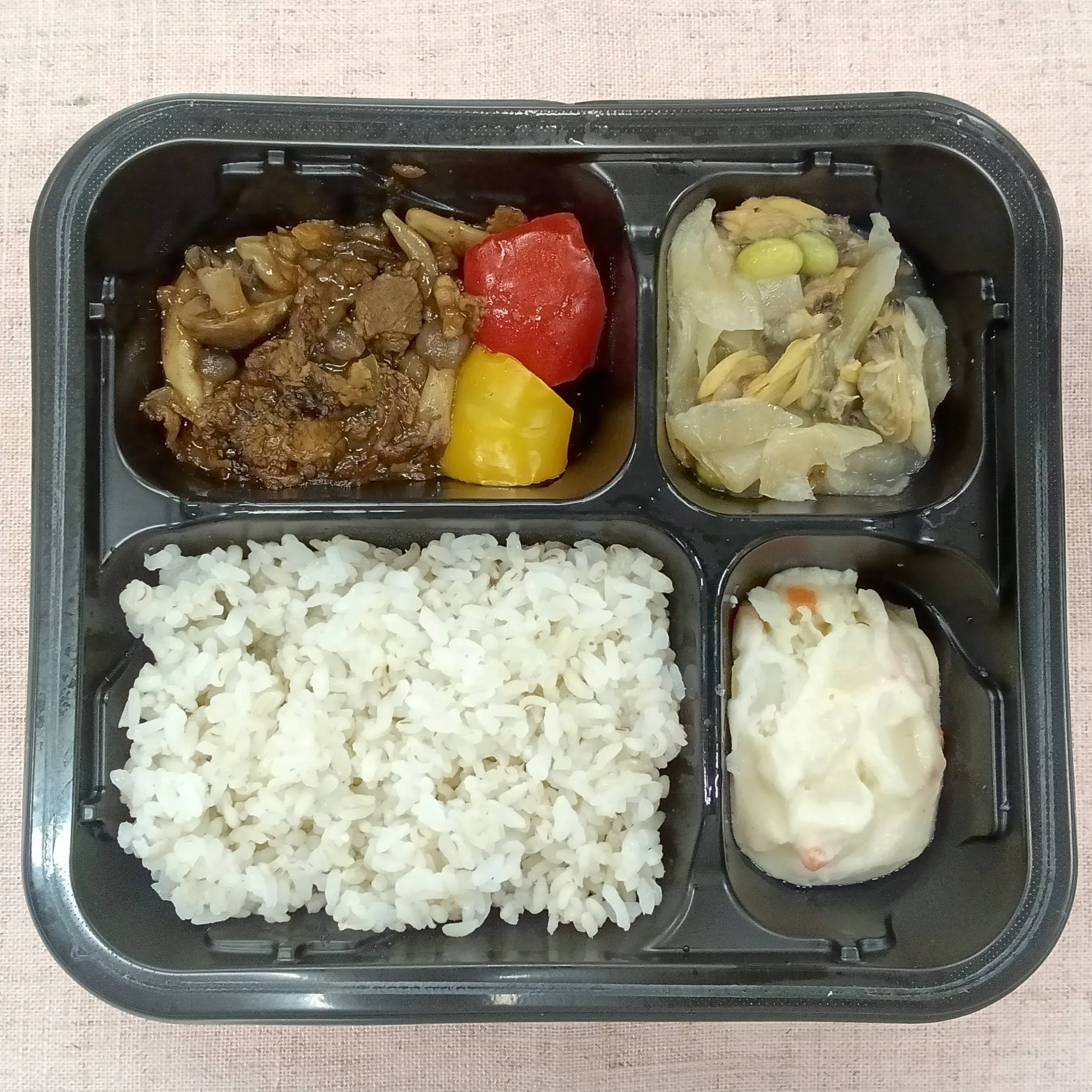 牛肉ときのこの甘辛炒め弁当