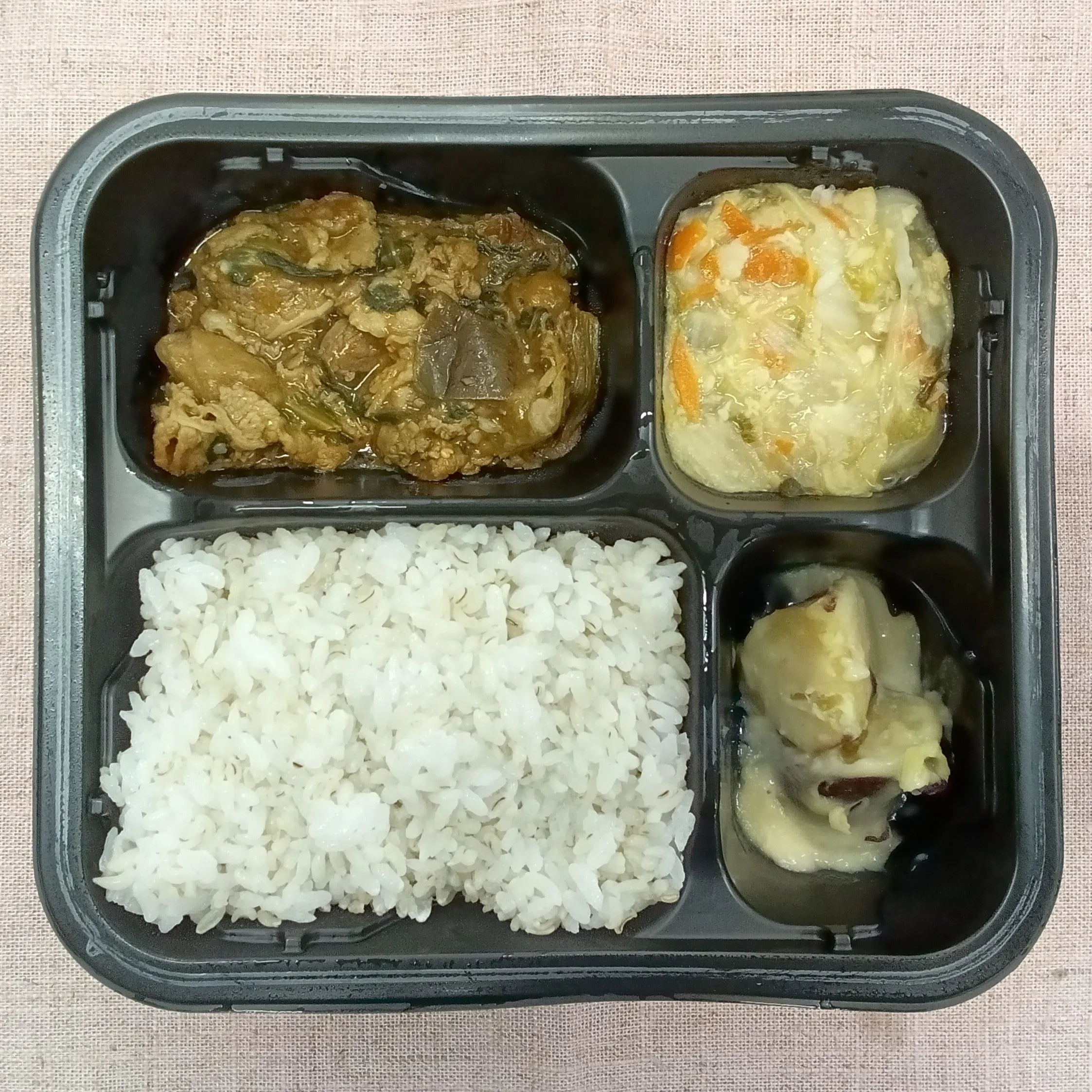 牛肉と茄子の麻婆ソース弁当（ごはん付き）