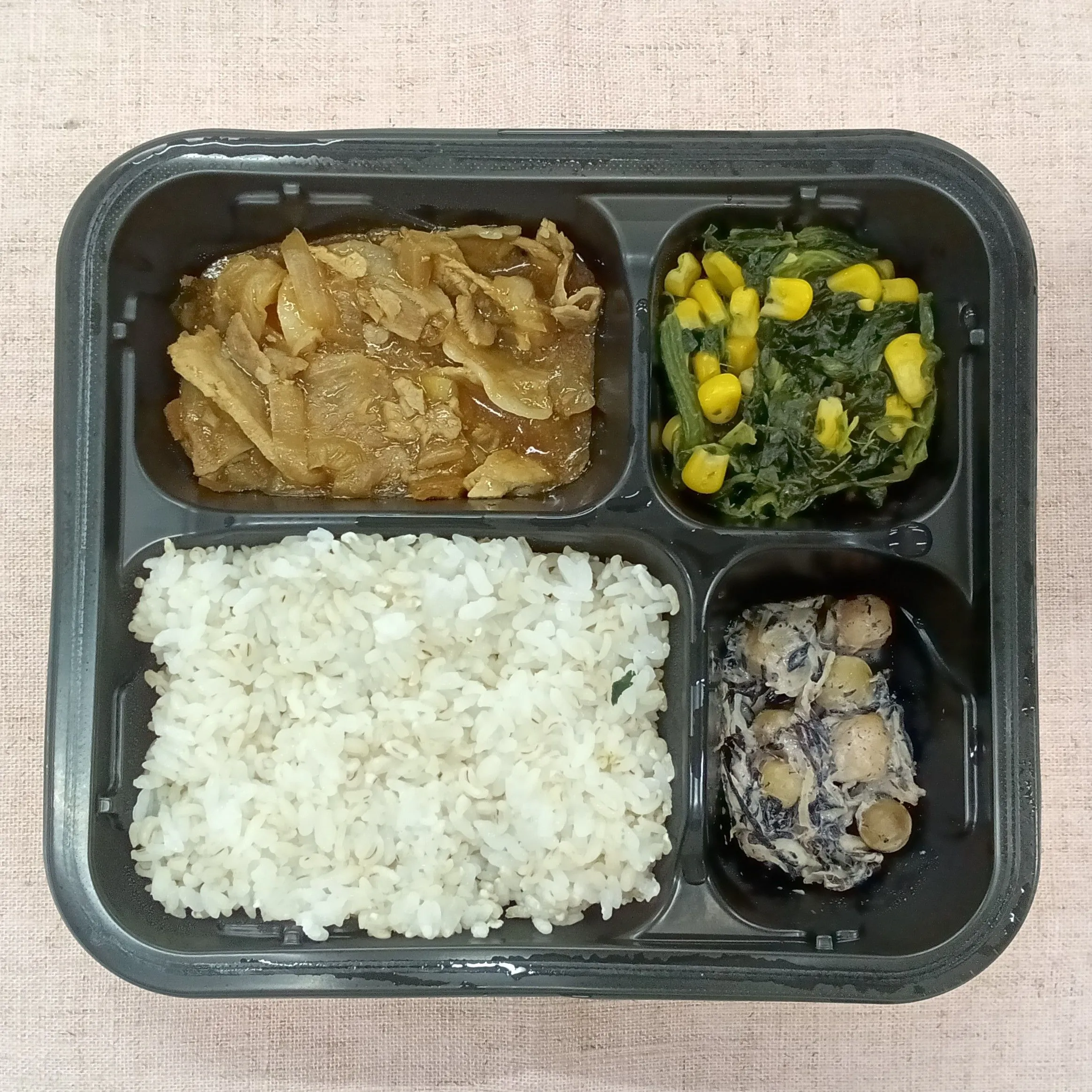 注文できるお弁当（豚の生姜焼き弁当）