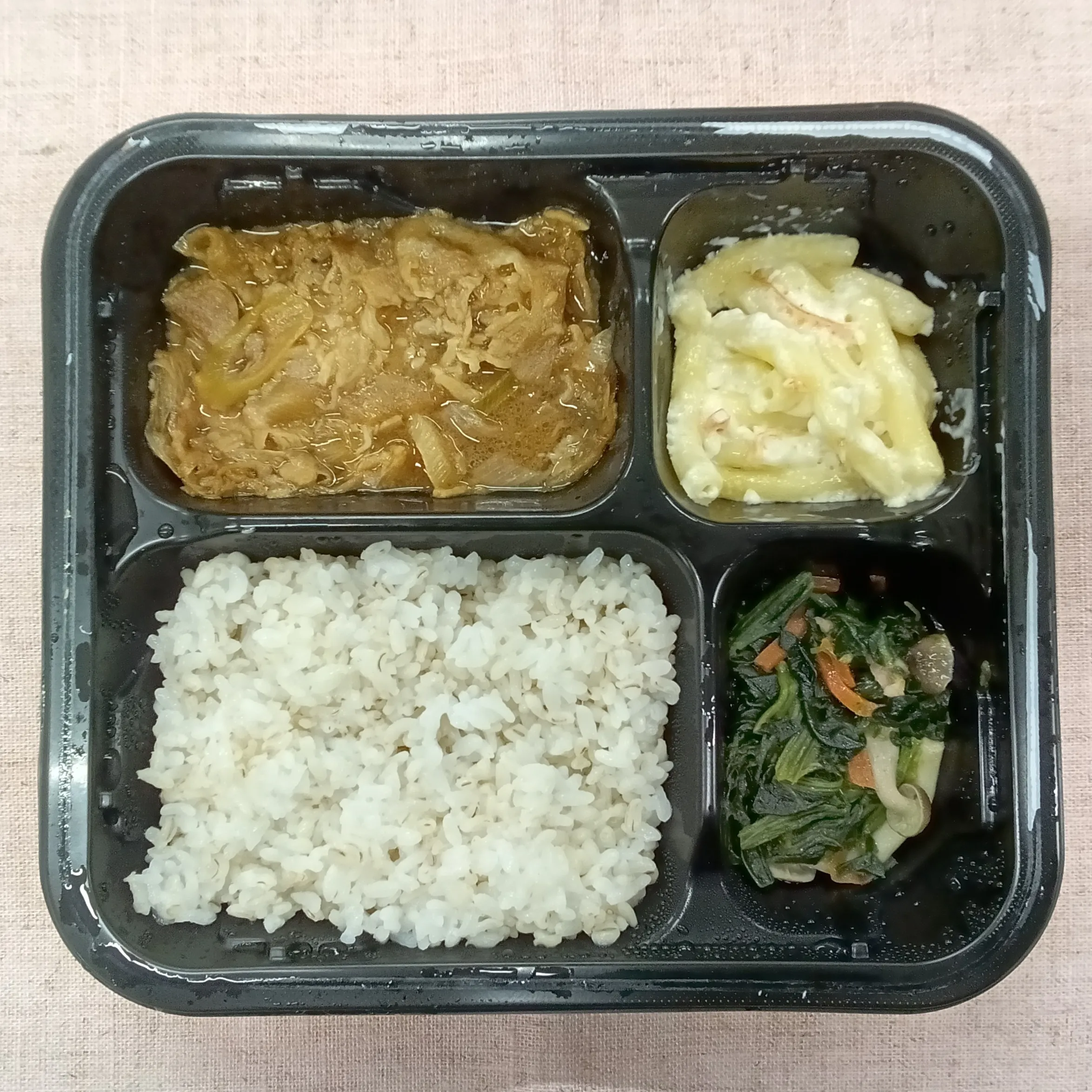 豚肉の甘辛炒め弁当（ごはん付き）