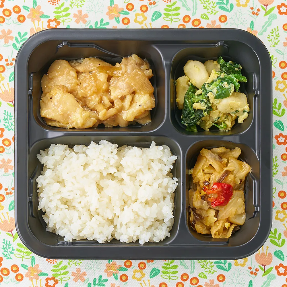 鶏肉の山賊焼き弁当（ごはん付き）